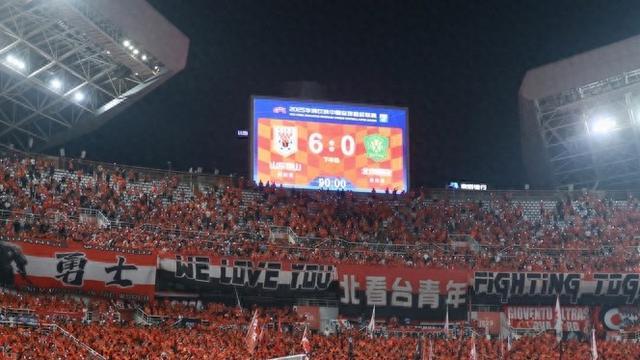 国安不敌重庆，中超争冠前景渐行渐远的简单介绍