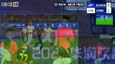 谢菲联客场进球无效，遭遇不公判罚