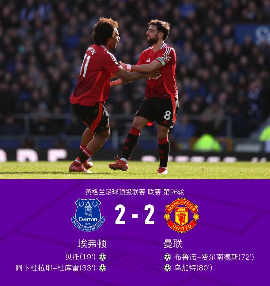 包含阿贾克斯客场击败拜仁,晋级希望大增的词条 包含阿贾克斯客场击败拜仁,晋级希望大增的词条