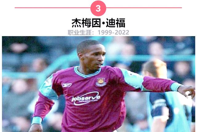 包含超级替补爆发！助球队击败对手晋级的词条