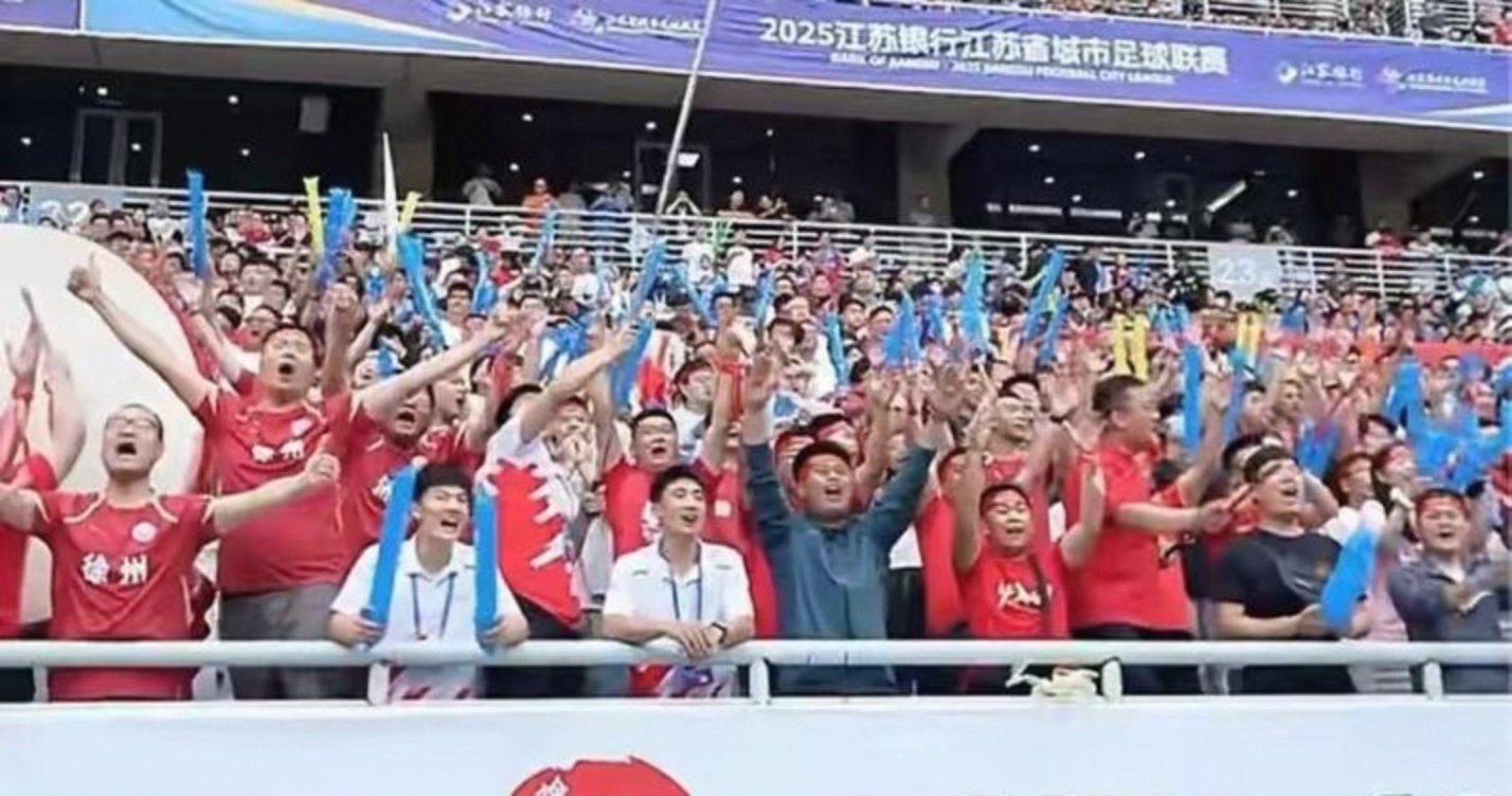 精彩比赛即将打响，球迷不容错过