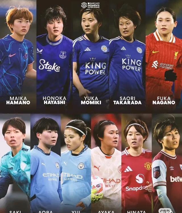 日本女足队员获得最佳运动员奖