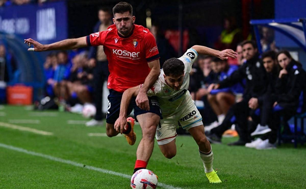 关于赫塔菲主场告负，战绩继续低迷的信息