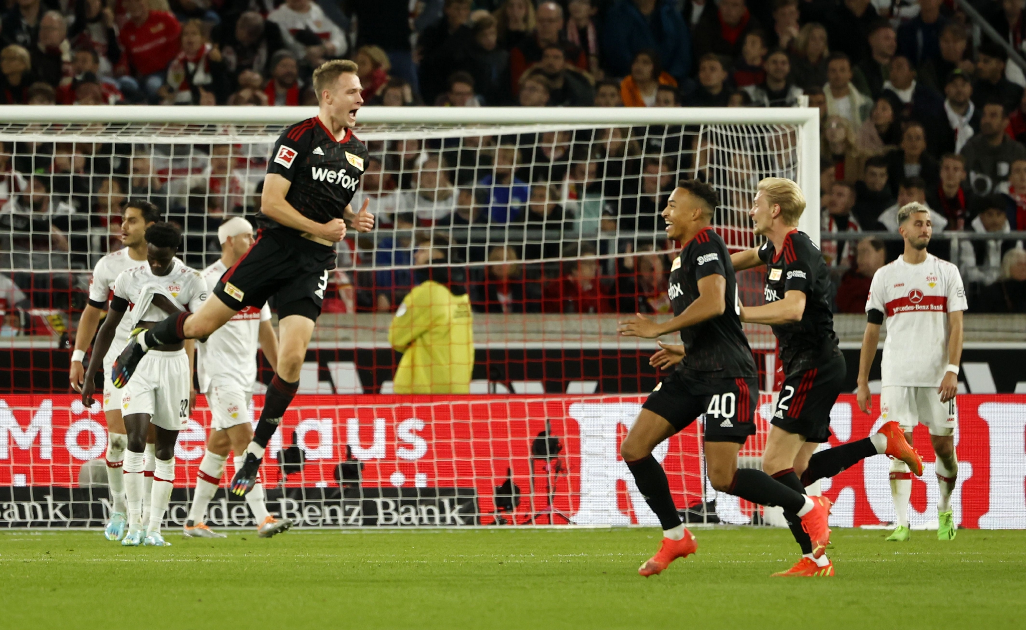 斯图加特队在比赛中展现出强大的团队作战能力的简单介绍