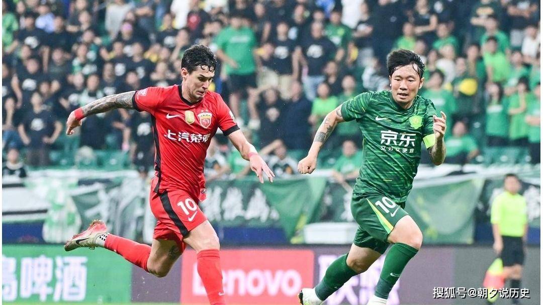 关于北京中赫国安主场不敌天津泰达,状态低迷的信息 关于北京中赫国安主场不敌天津泰达,状态低迷的信息