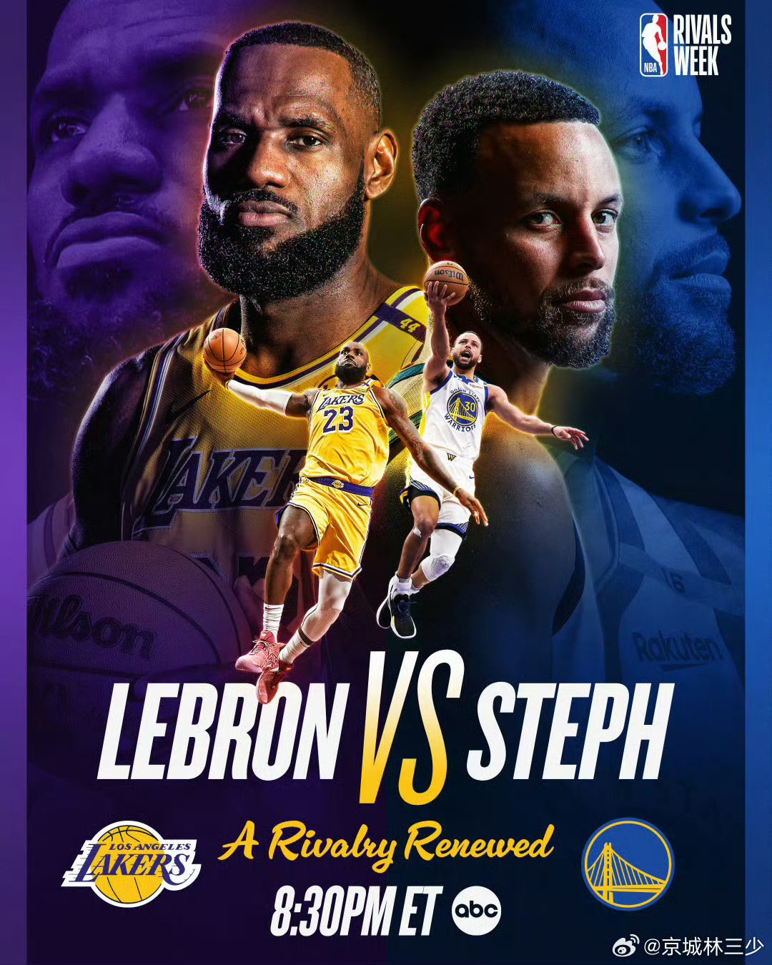 勇士遭湖人逆袭击败，库兹马连得7分的简单介绍