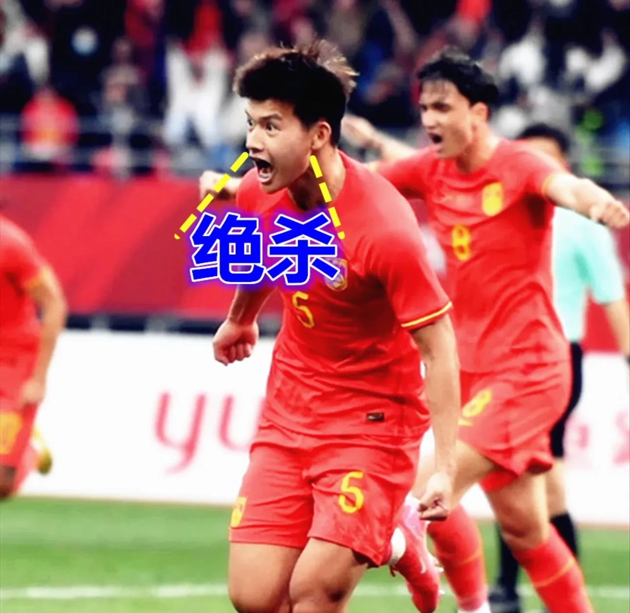 夺冠热门遭遇惨败,球队一脸愁容的简单介绍 夺冠热门遭遇惨败,球队一脸愁容的简单介绍