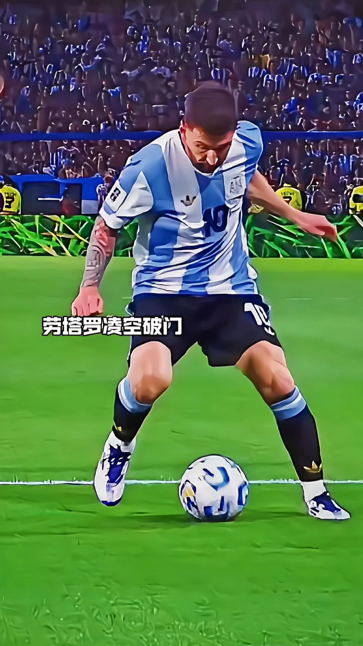 梅西秀射世界波，巴萨主场大破螺丝圈的简单介绍