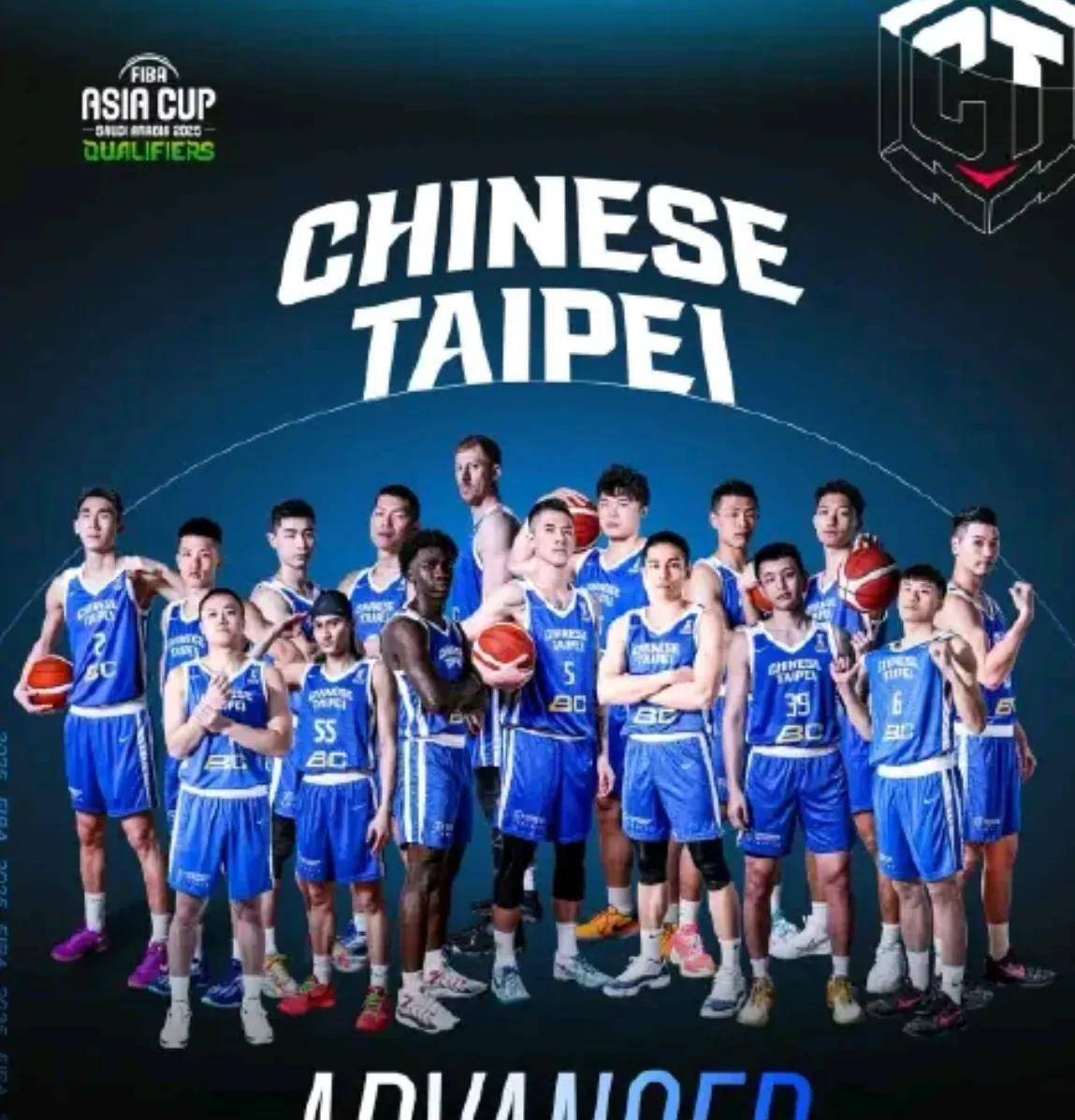 包含赛场豪华阵容势如破竹，球员技艺独步的词条