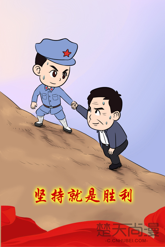 达姆施塔特奋勇作战,一丝不苟取得胜利的简单介绍 达姆施塔特奋勇作战,一丝不苟取得胜利的简单介绍