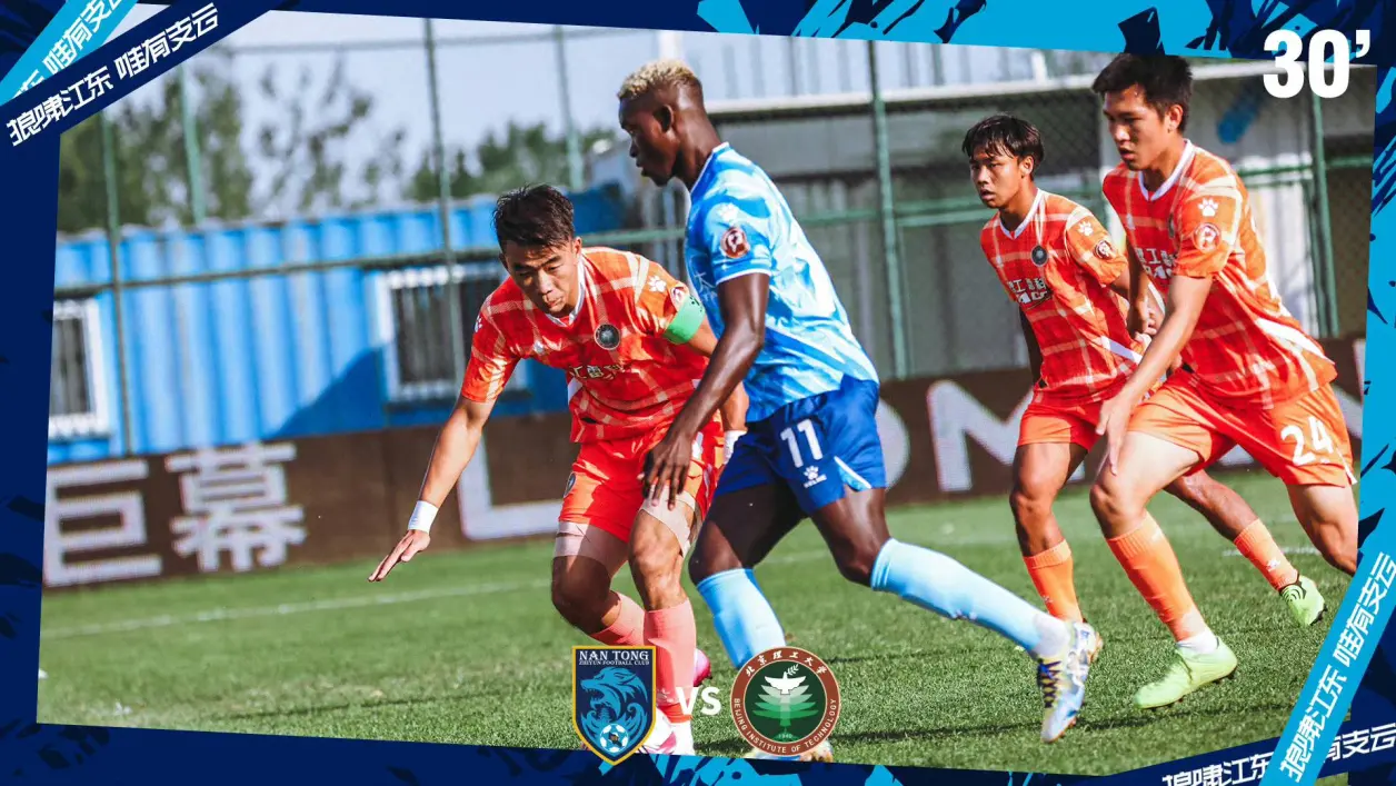 广西队在对决中表现出色，战胜江苏队