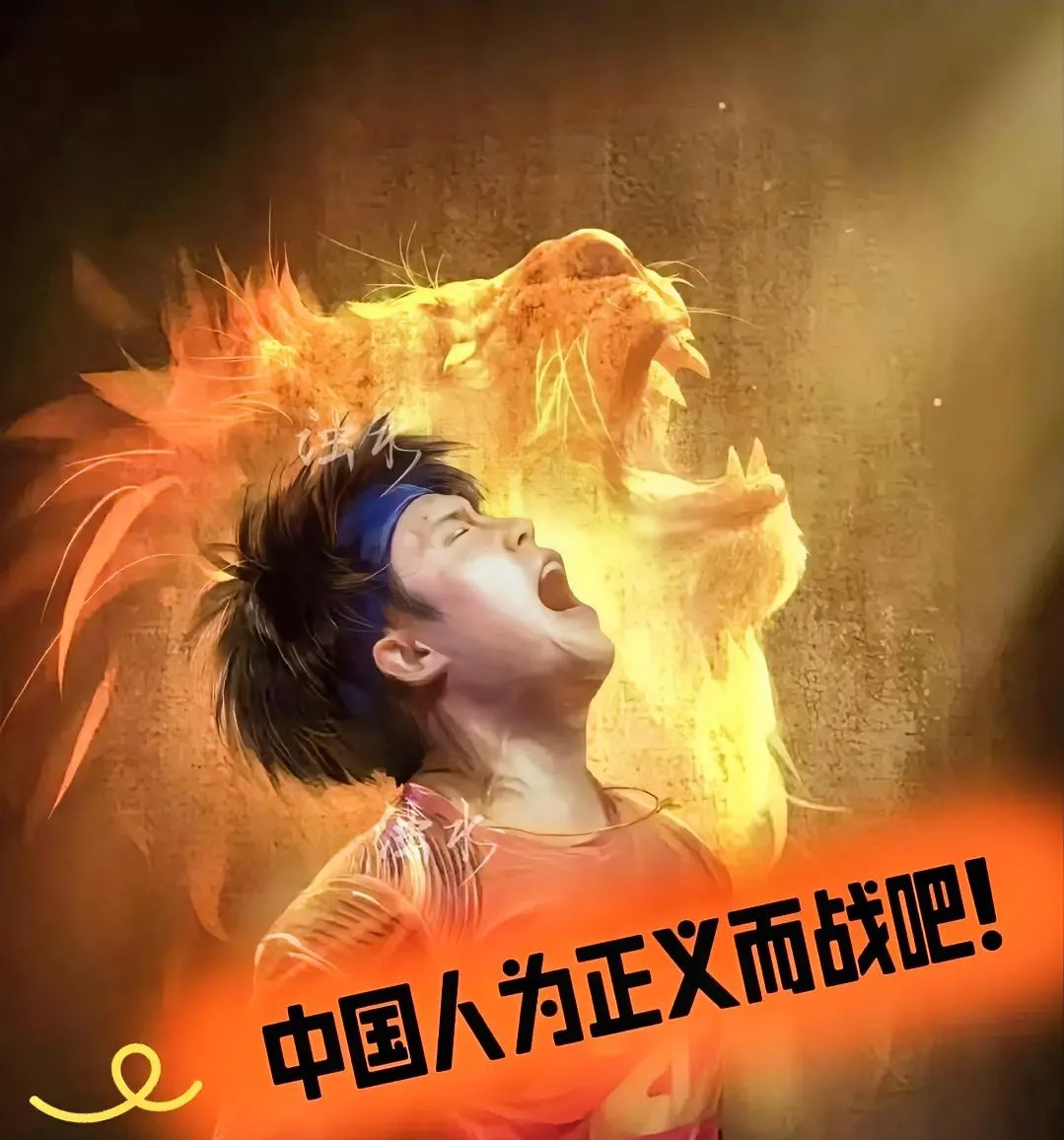 上下半场形势大逆转，球迷眼前一亮的简单介绍