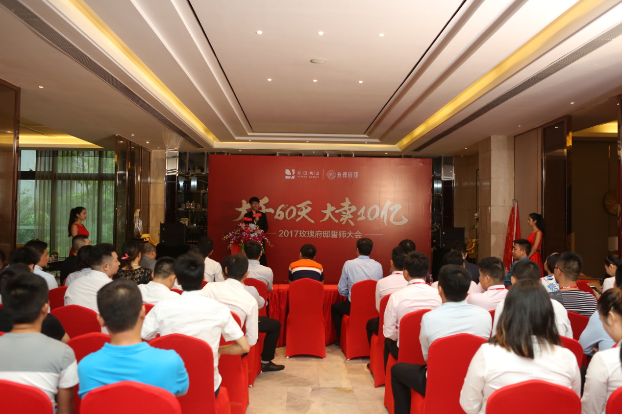 爱游戏登录入口-法兰克福斗志昂扬，连胜气势如虹的简单介绍