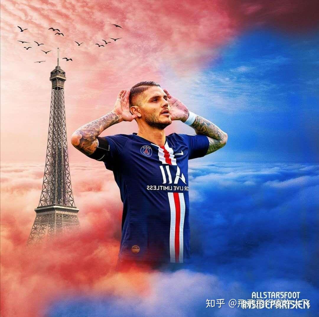 巴黎圣日耳曼宣布续约主力前锋合同的简单介绍