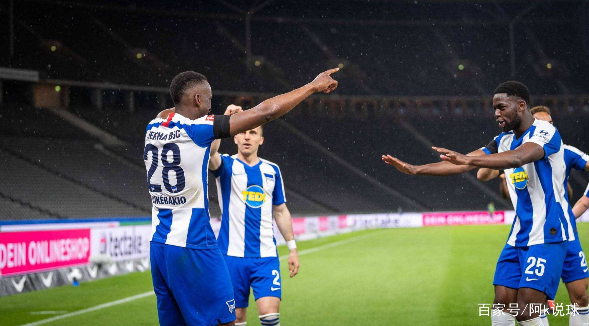 柏林赫塔大胜勒沃库森，提升积分排名的简单介绍